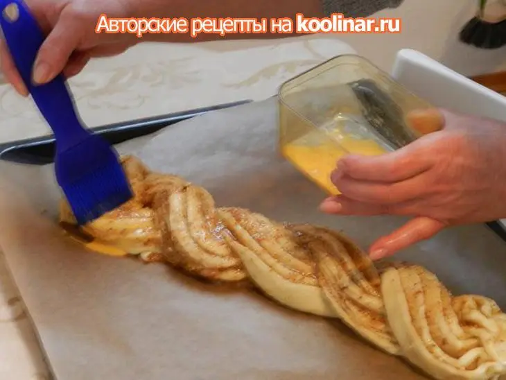 Ореховая коса: шаг 7