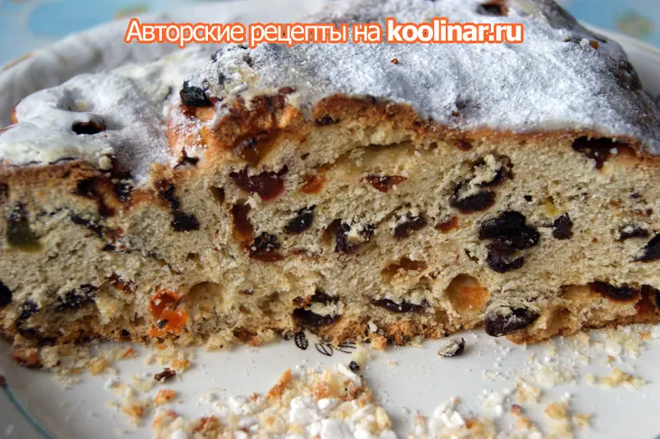 Рождественский штоллен: шаг 1
