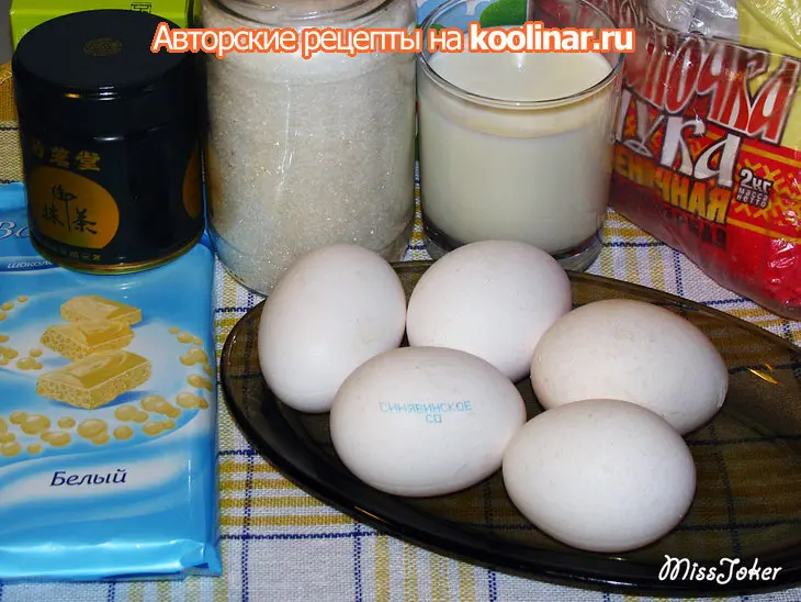 Торт "елочка в снегу": шаг 1