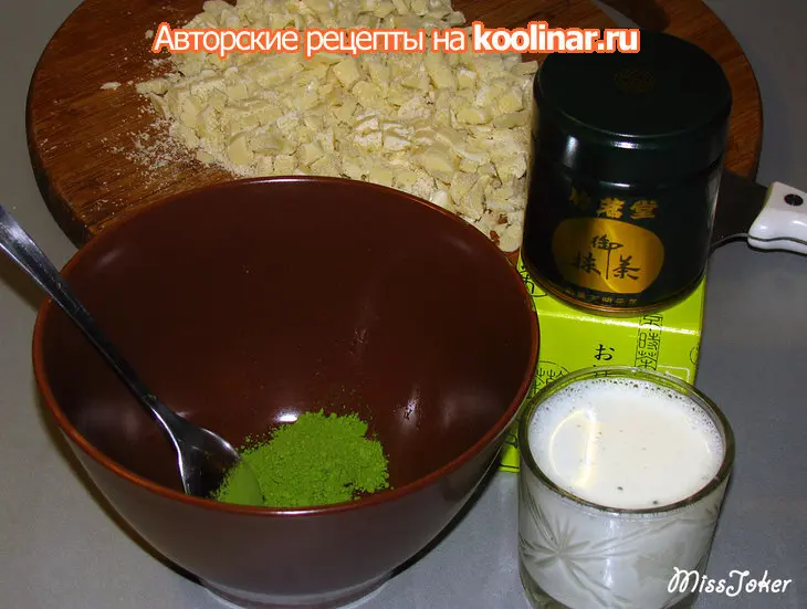 Торт "елочка в снегу": шаг 2