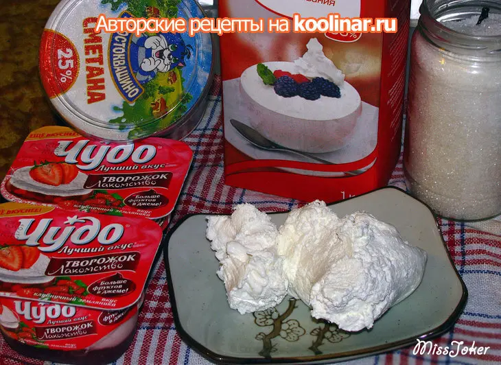 Торт "елочка в снегу": шаг 8
