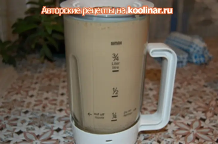 Паштет из печени кролика: шаг 8