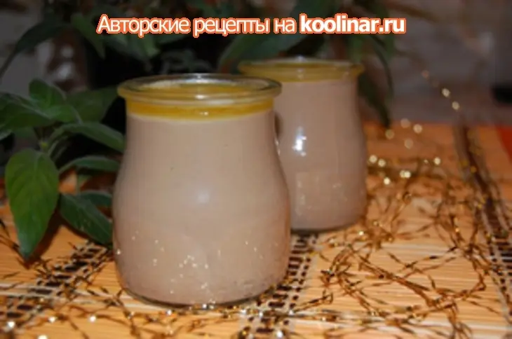 Паштет из печени кролика: шаг 9