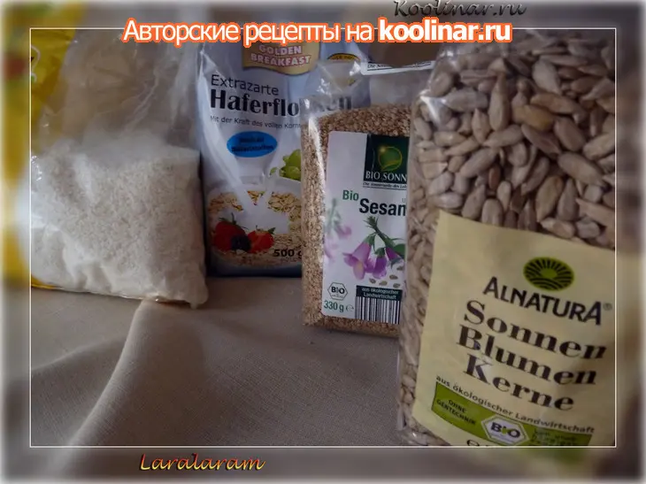 Овсяное печенье "бригитта"  с зимним ароматом и шармом (апельсин!).  дуэль... очередная.: шаг 2