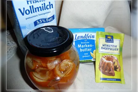Овсяное печенье "бригитта"  с зимним ароматом и шармом (апельсин!).  дуэль... очередная.: шаг 6