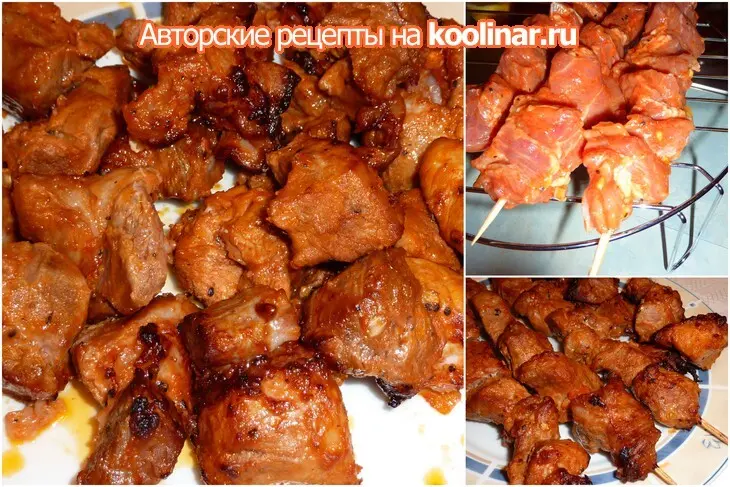 Шашлык / мясо из аэрогриля: шаг 3