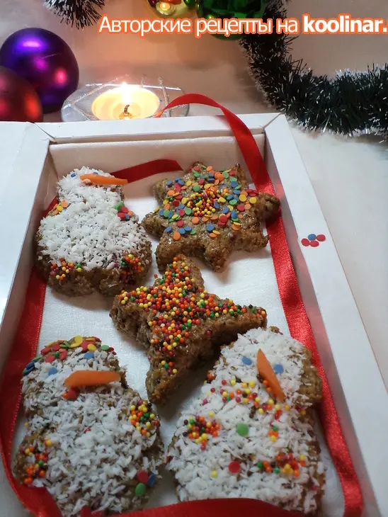 Печенье к рождеству! (дуэль): шаг 11