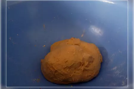 Ситный  хлеб с кунжутом... печём все!: шаг 4