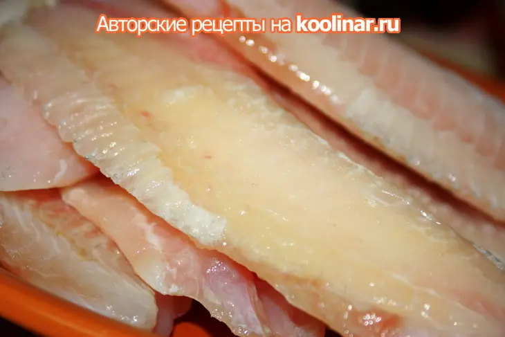 Запеканка рыбная "изумруд"...нежнейшая!!!: шаг 1