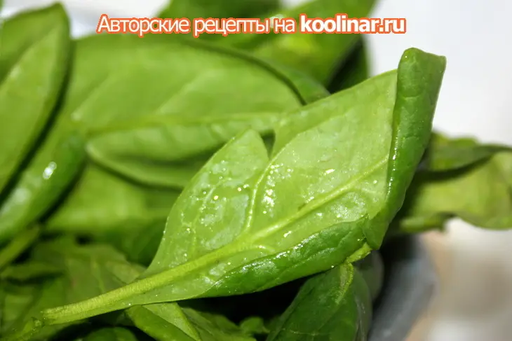 Запеканка рыбная "изумруд"...нежнейшая!!!: шаг 2