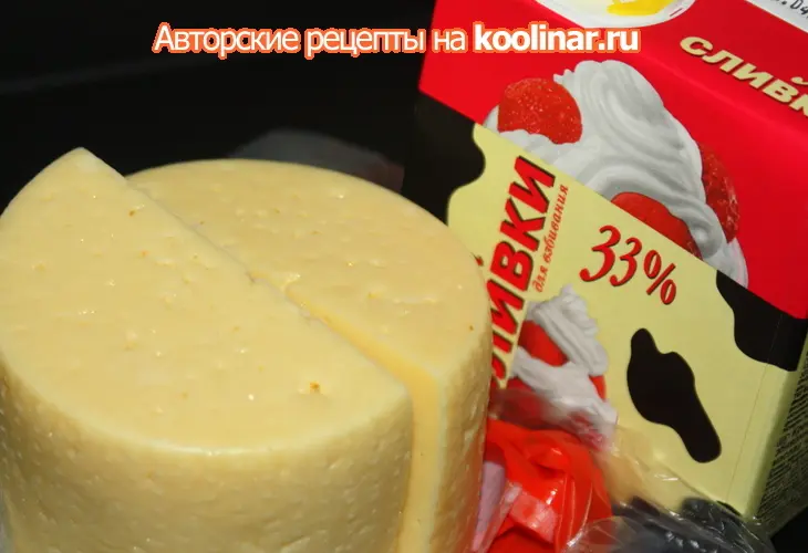 Запеканка рыбная "изумруд"...нежнейшая!!!: шаг 4
