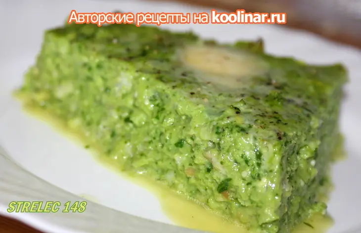 Запеканка рыбная "изумруд"...нежнейшая!!!: шаг 9