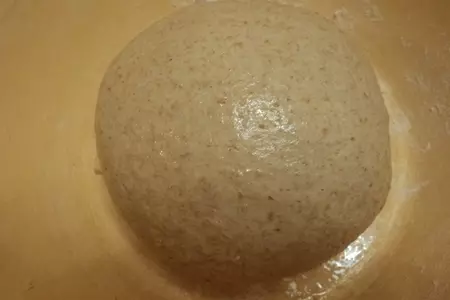Булочки деревенские с отрубями.: шаг 2