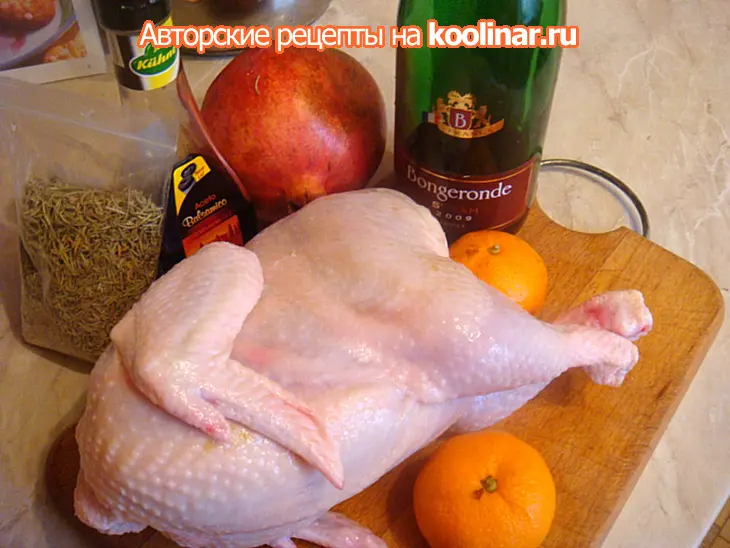 Курица, запечённая в винной глазури с гранатом: шаг 1