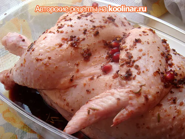 Курица, запечённая в винной глазури с гранатом: шаг 2