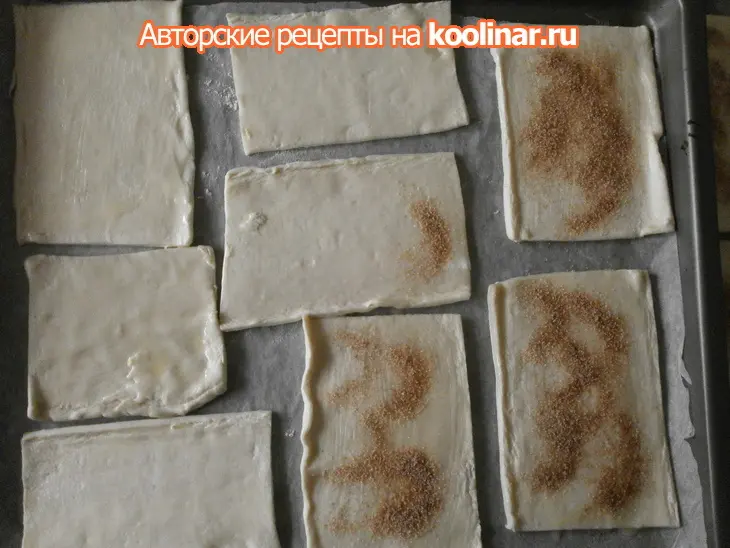 Пирожное из слоёного теста с кремом и манго.("mango mille feuille"): шаг 1