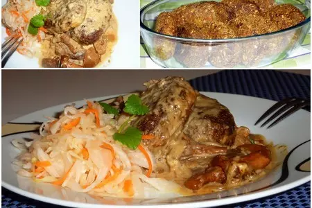 Котлеты из печени и баклажан с грибным соусом (для любителей печёнки): шаг 4