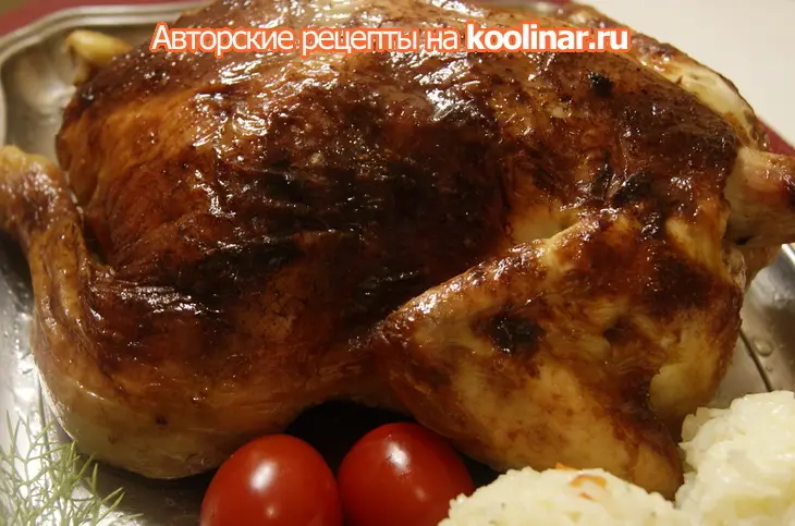 "утомлённая" курица: шаг 5
