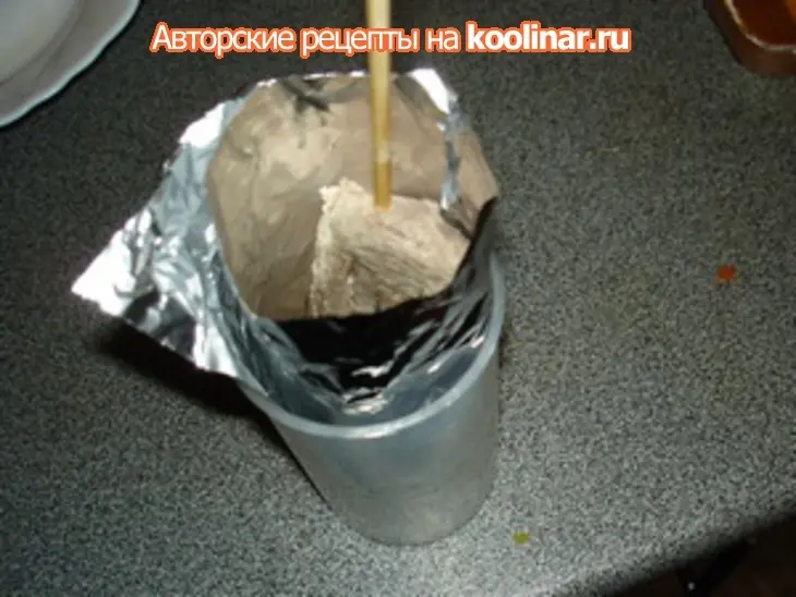 Язык  заливной: шаг 5