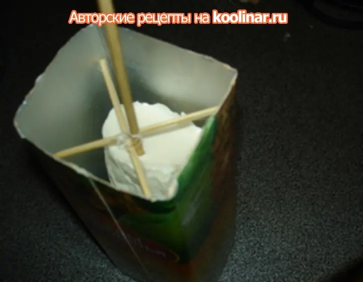 Язык  заливной: шаг 7