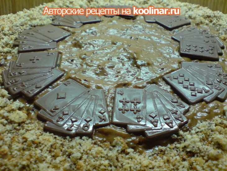 Торт "пасьянс": шаг 8
