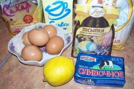 Печенье "сливочные звездочки": шаг 1