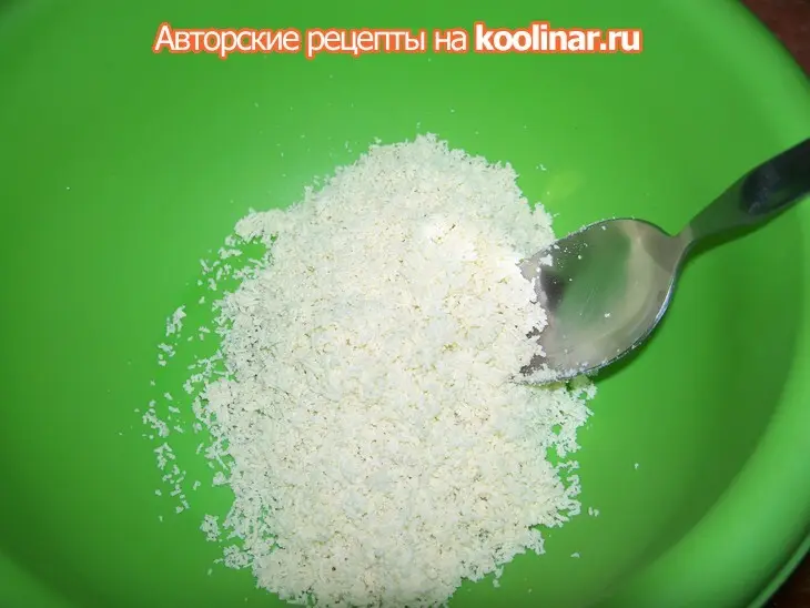 Печенье "сливочные звездочки": шаг 2