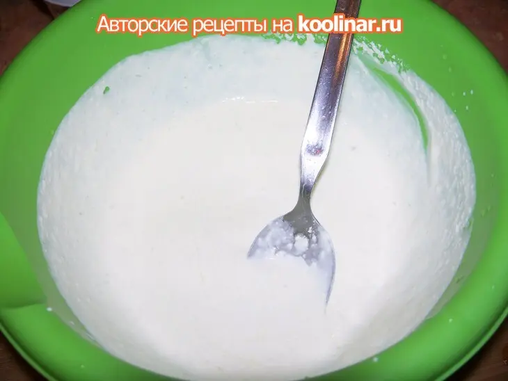 Печенье "сливочные звездочки": шаг 3