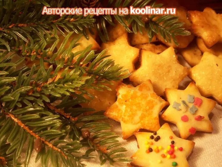 Печенье "сливочные звездочки": шаг 5