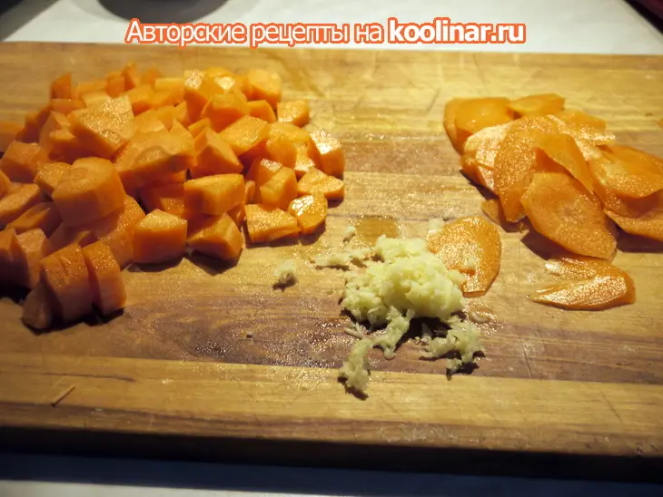 Зимний суп из батата  и моркови „солнечный“: шаг 2