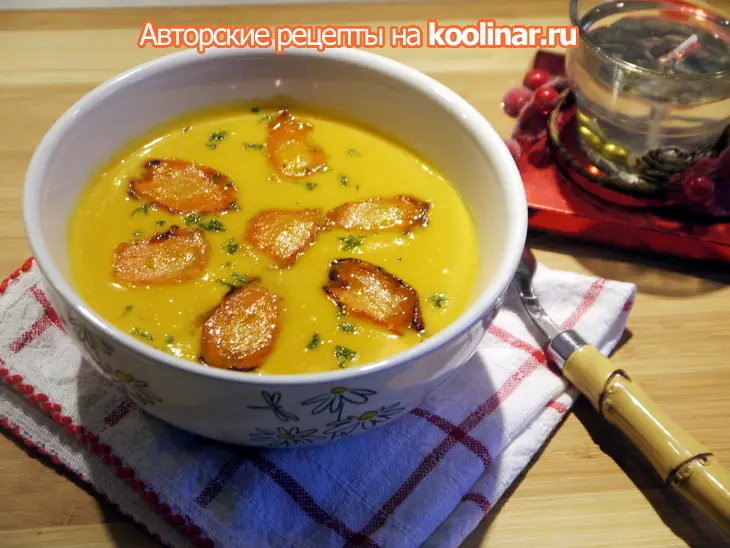 Зимний суп из батата  и моркови „солнечный“: шаг 5