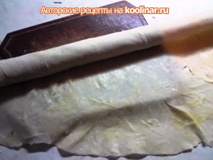 Самбусаи  "бодом" - самса   "миндаль": шаг 1