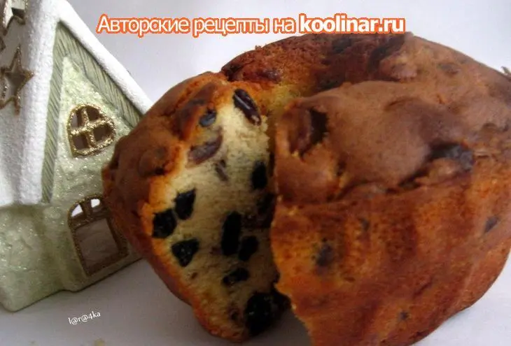 Рождественский кекс: шаг 1