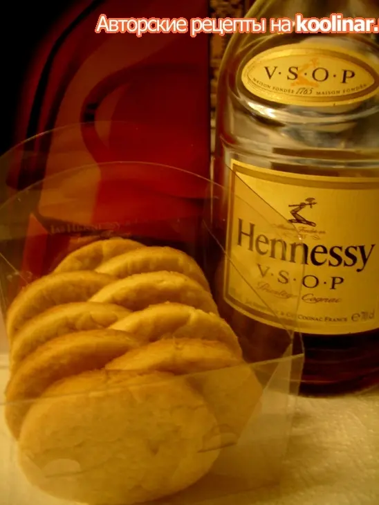 Печенье "royal hennessy": шаг 1
