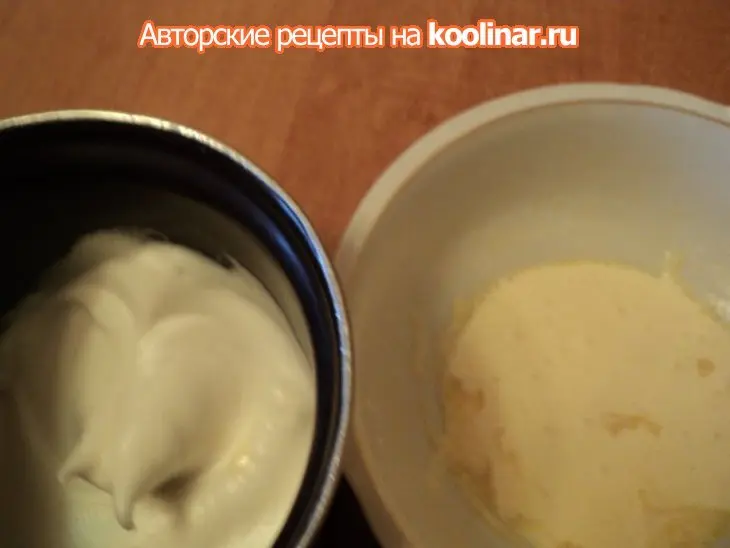 Шарлотка «роза»: шаг 1