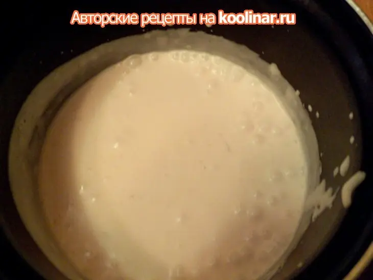 Шарлотка «роза»: шаг 6