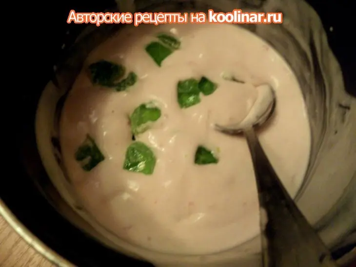 Шарлотка «роза»: шаг 10