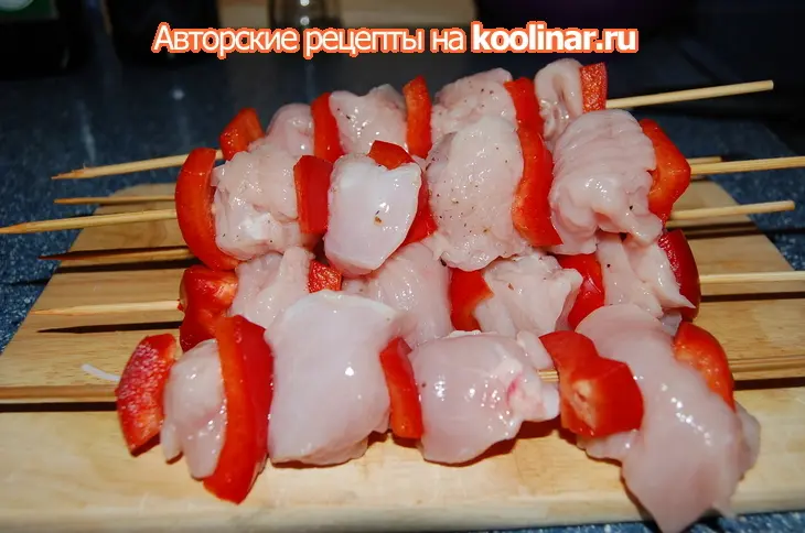 Шашлычок из индейки с луково-имбирным соусом: шаг 2