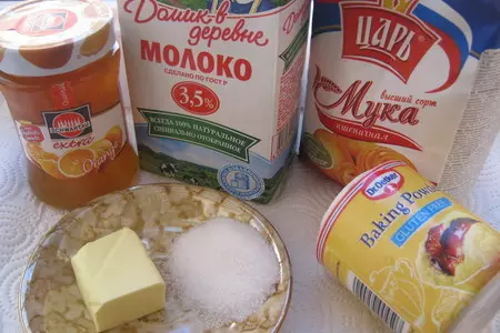 Сконы - булочки к завтраку с кардамоном и джемом (cardamom marmalade scones): шаг 1