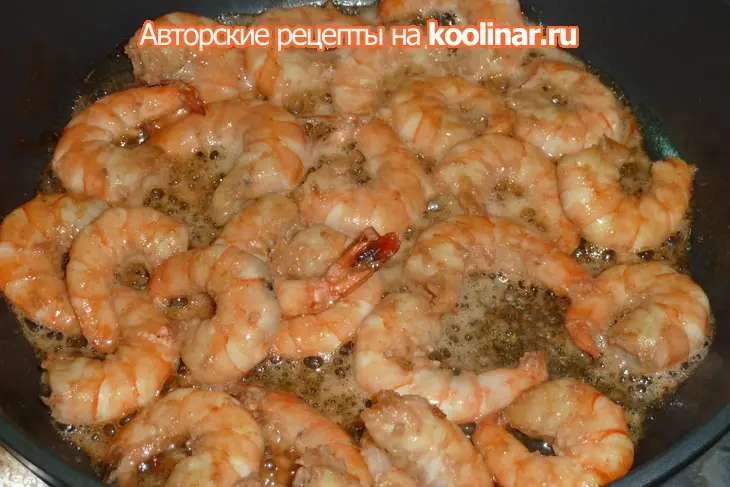 Креветки в ананасе ( из новогоднего меню): шаг 2