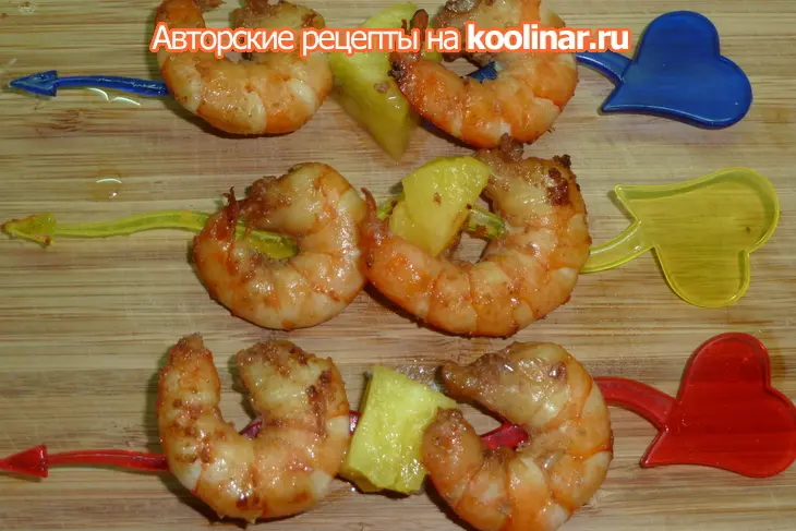 Креветки в ананасе ( из новогоднего меню): шаг 3