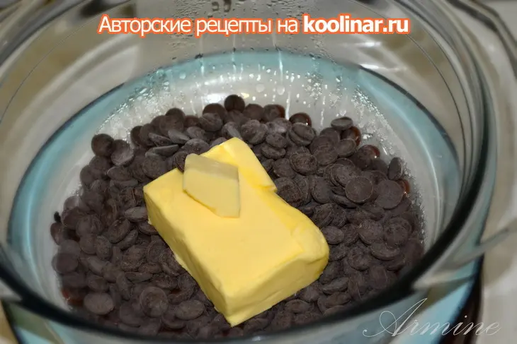 "шоколадно-банановый торт" для  моей прекрасной подруги:): шаг 1