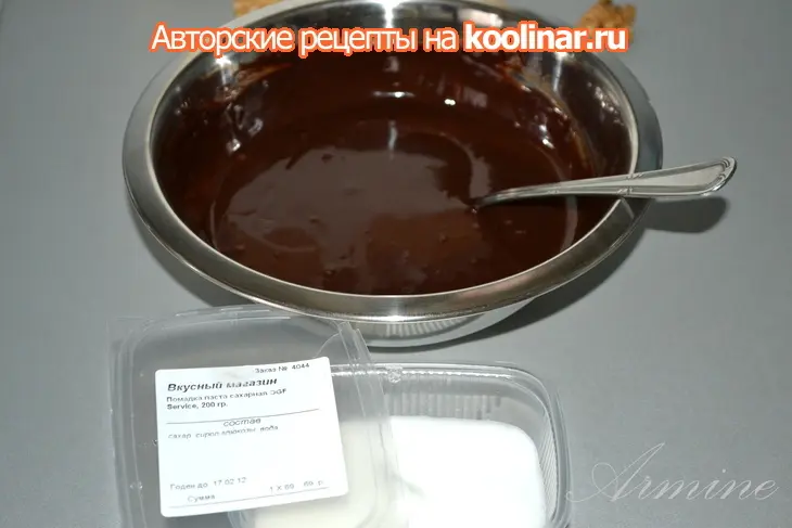 "шоколадно-банановый торт" для  моей прекрасной подруги:): шаг 8