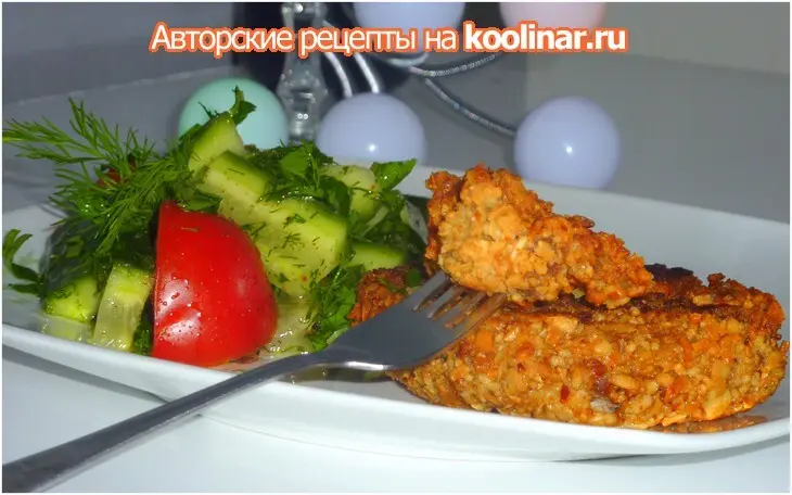 Мясо "привет montreal" в ореховой панировке: шаг 4
