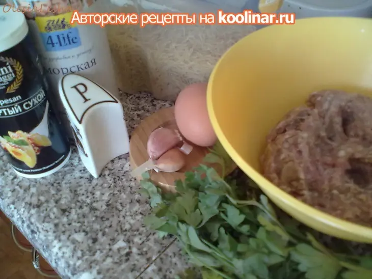 Свадебный суп, итальянский: шаг 1