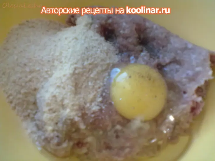 Свадебный суп, итальянский: шаг 2