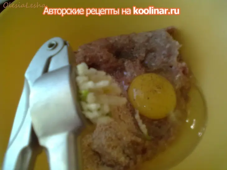 Свадебный суп, итальянский: шаг 3