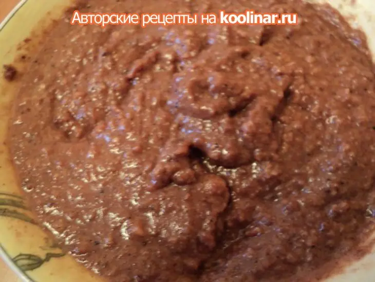 Пирог йогуртовый с ореховой и ягодной начинками.: шаг 2