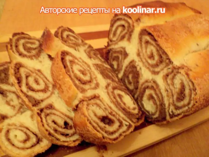 Пирог йогуртовый с ореховой и ягодной начинками.: шаг 9