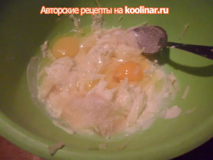 Яблочные оладушки: шаг 2